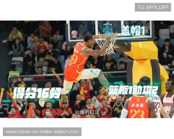 广厦队二次传导战术成熟 外援与本土球员黏合到位 广厦队二次传导战术成熟 外援与本土球员黏合到位