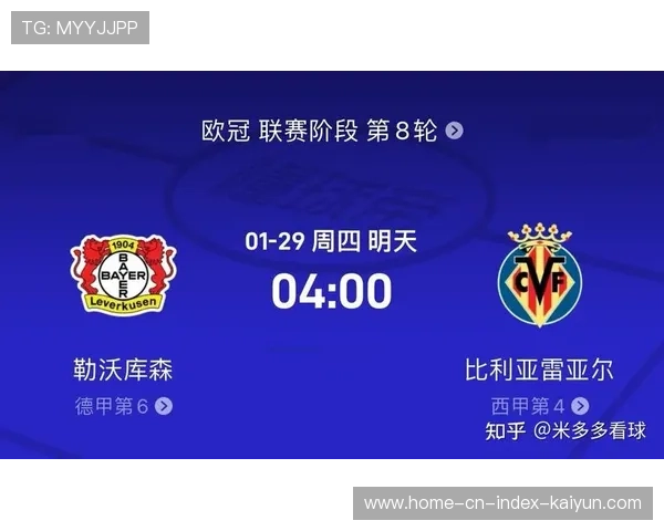 亚特兰大战意更为纯粹专注 联赛压力小可全力欧冠 亚特兰大战意更为纯粹专注 联赛压力小可全力欧冠